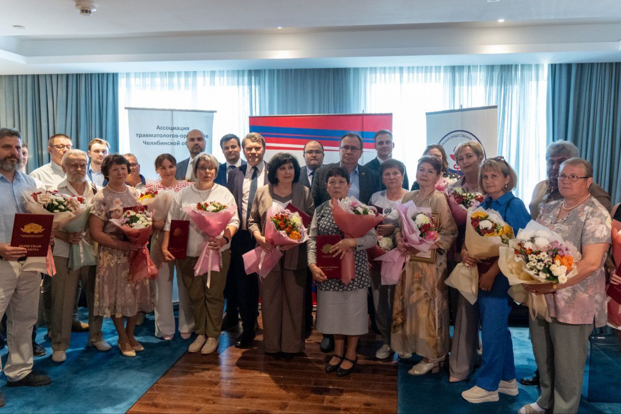Врачи клиники "ЭФ ЭМ СИ" награждены Почетными грамотами и Благодарственными письмами Заксобрания